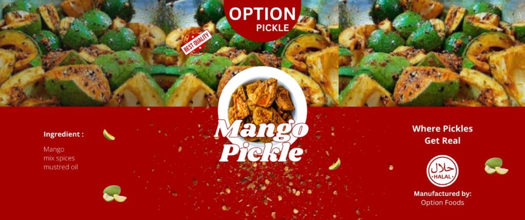 Mango Pickle