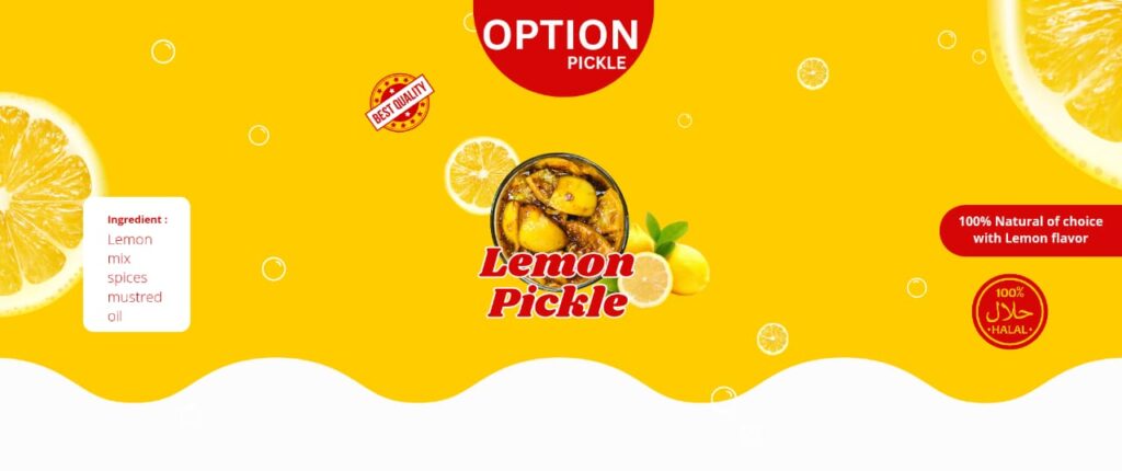 Lemon Pickle